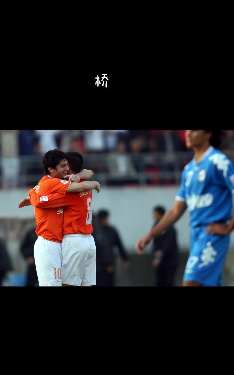 国安客场不敌山东鲁能，遭遇两连败的简单介绍