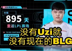 Uzi经典对决，浓眉哥与30激战阿森纳分钟，刷新纪录胜负难料！