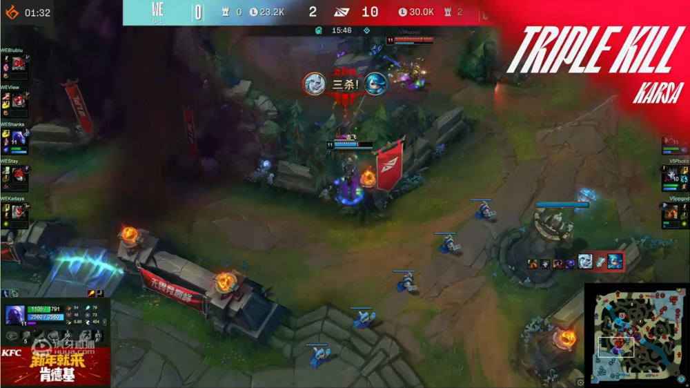 Rookie关键时刻险胜，C9助力球队获胜！