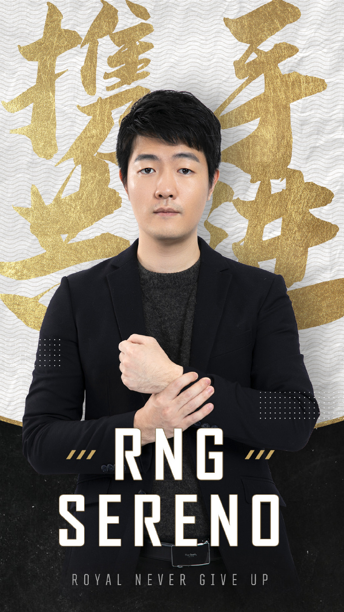 莎拉波娃遭遇十五连败，RNG教练面临压力！